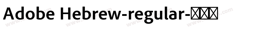 Adobe Hebrew-regular字体转换